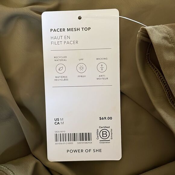 ATHLETA Pacer Mesh Top, Acacia Olive, Size Medium - Picture 6 of 9
